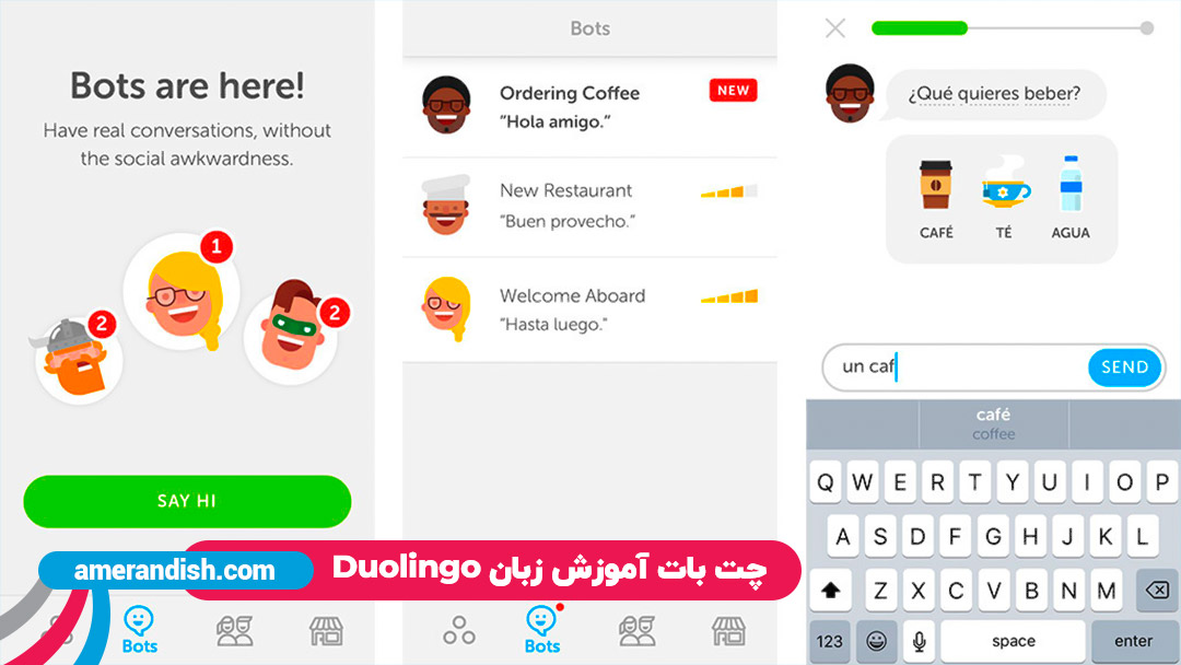 چت بات Duolingo