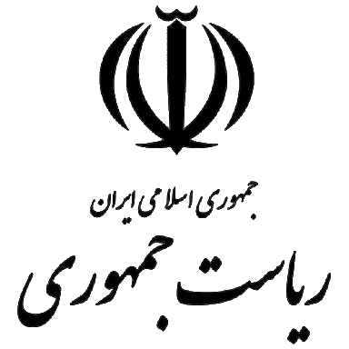 لوگوی ریاست جمهوری